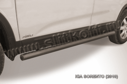 Пороги стальные Kia Sorento (2009-2012) d57 труба (черные)