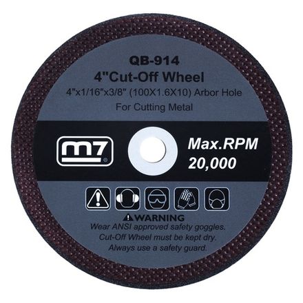 Цена на MIGHTY SEVEN (QB-914) Круг отрезной по металлу 100х1,6 мм для QC-234