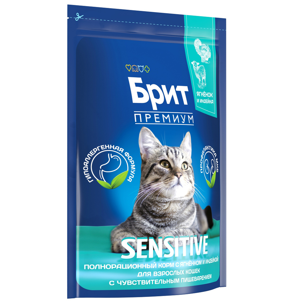 Сухой корм БРИТ ПРЕМИУМ Cat Sensitive Lamb&Turkey с ягнёнком и индейкой с чувствительным пищеварением 2 кг