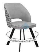 Стул DikLine 274 поворотный опоры чёрные