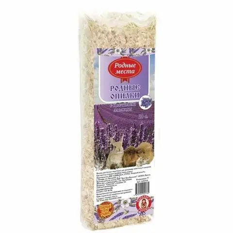 Родные места опилки с цветками лаванды 20 л