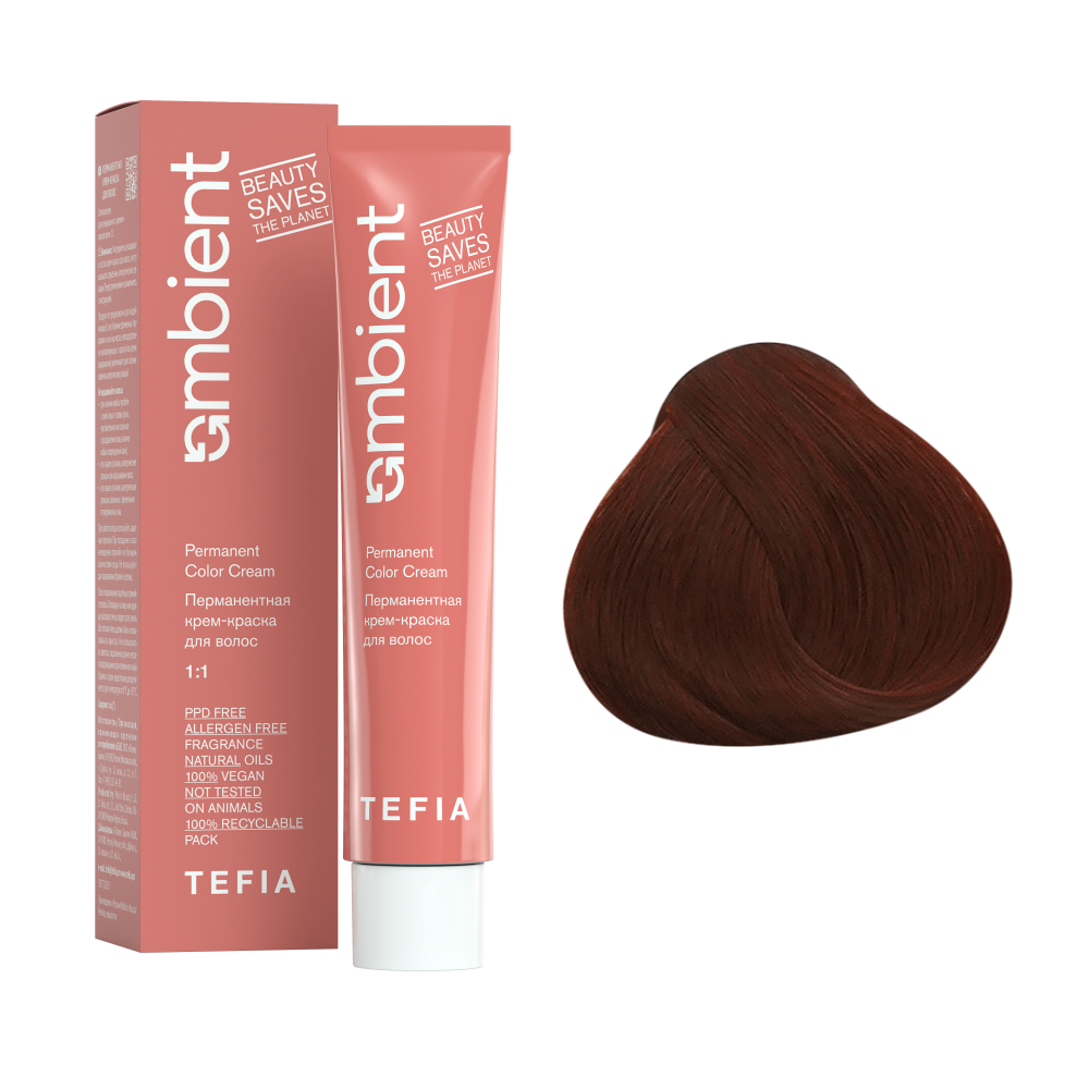 AMBIENT 6.4 Темный блондин медный,Перманентная крем-краска для волос,60 мл