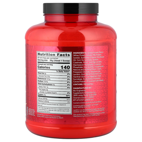 BSN, Syntha-6 Isolate, протеиновая смесь для приготовления напитка, печенье с арахисовой пастой, 1,82 кг (4,02 фунта)
