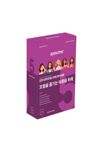 Ayoume Набор тканевых масок "Для королевы приключений" #1, 5шт