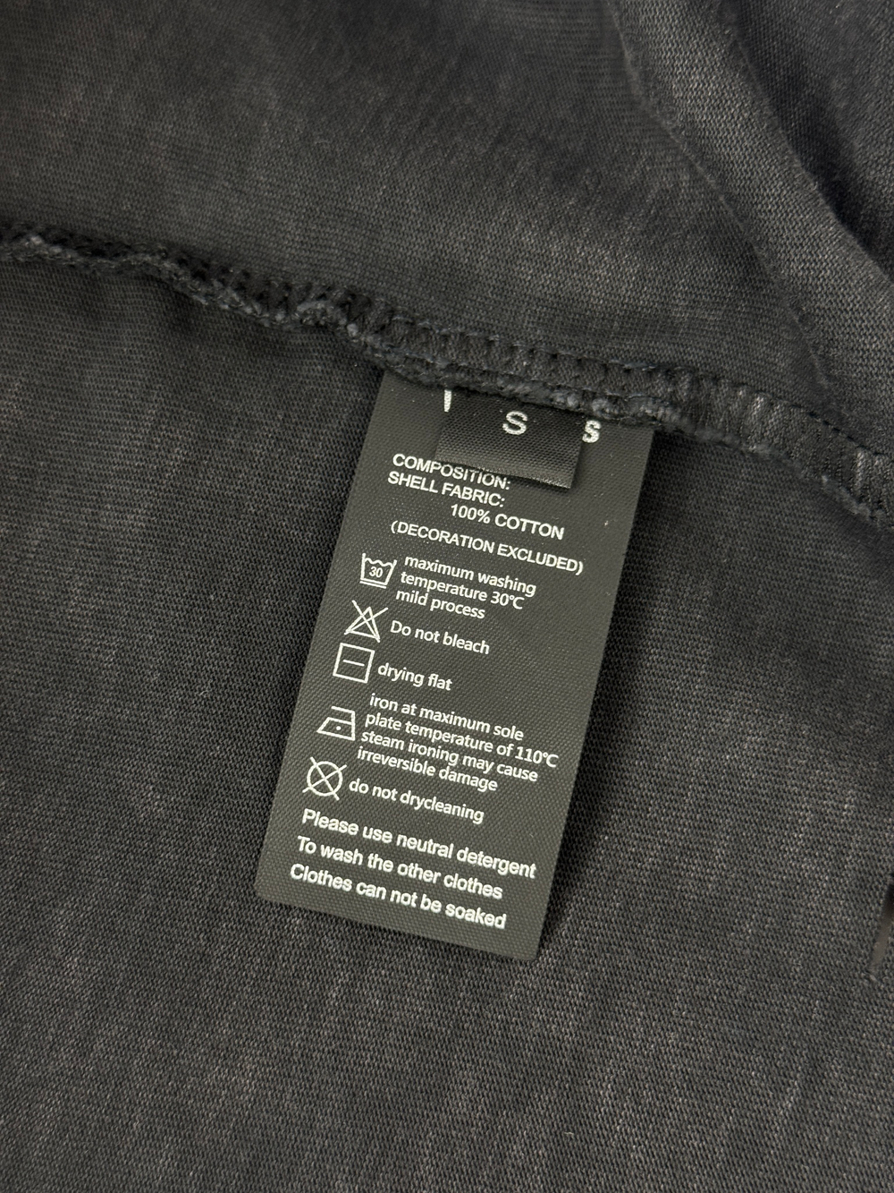 Футболка Vetements