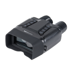 Бинокль ночного видения Veber DigiView NB-01 цифровой