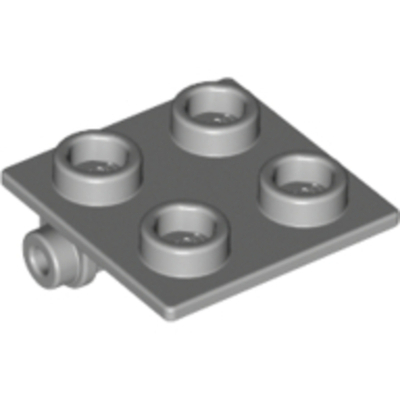 Lego Плитка 2x2 качающаяся верхняя панель (светло-серый) 6134 / 4211881