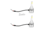 Светодиодные лампы C6, цоколь H27 (эконом) в головной свет, (компл)