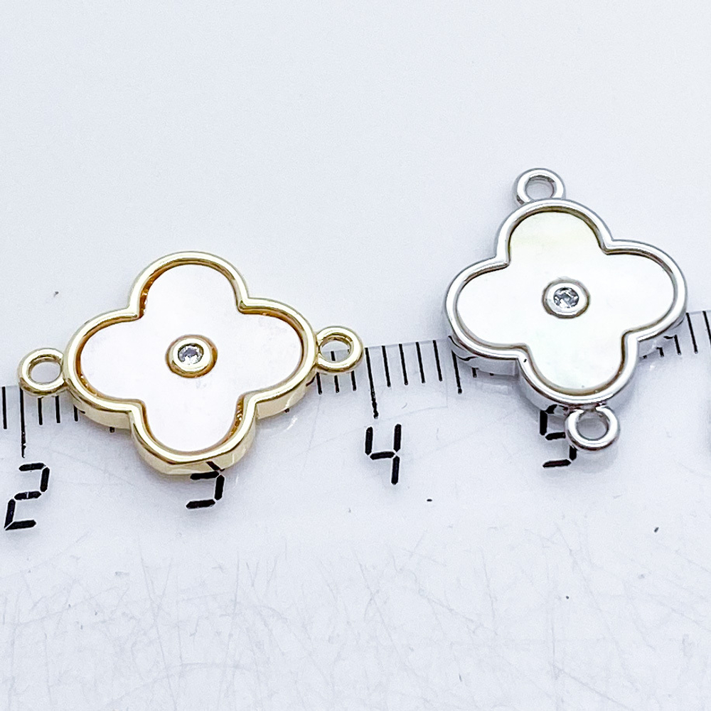 Коннектор клевер, цвет серебро, белый перламутр, размер 20*15 мм, цена за 1 шт