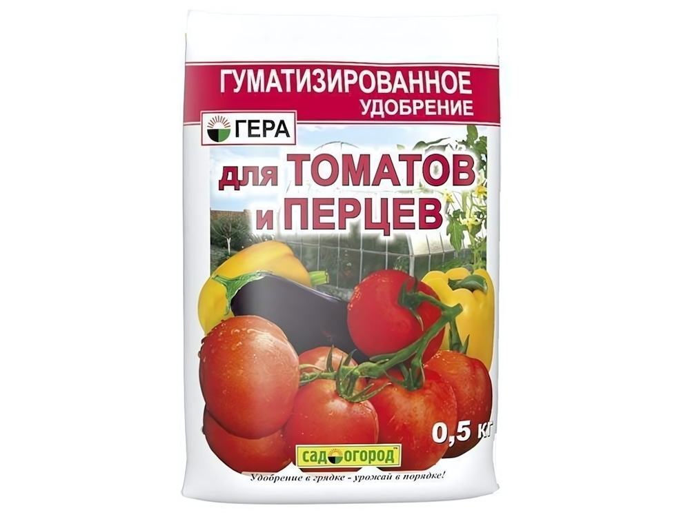 Удобрение ГЕРА Томаты, перцы, баклажаны 0,5кг гуматизирированное