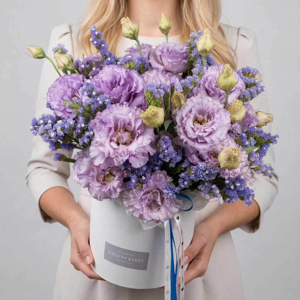 Соберу букет №408