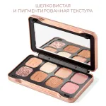 Тени для век Makeup REVOLUTION Shadow Palette ETERNAL