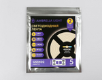 Лента светодиодная Ambrella Light GS GS3402