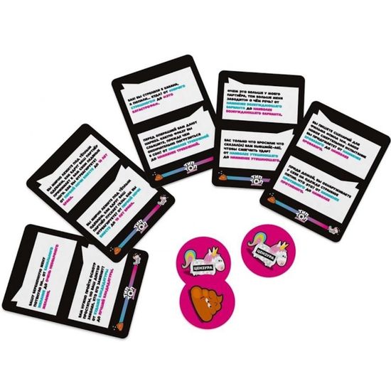 Настольная игра Тип Топ для взрослых