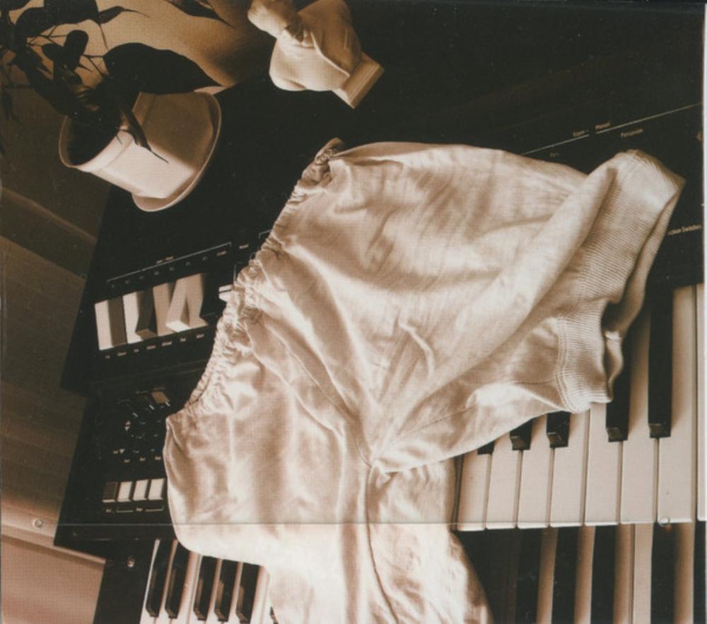 Садъ / Баллада О Гордом Рыцаре (CD)