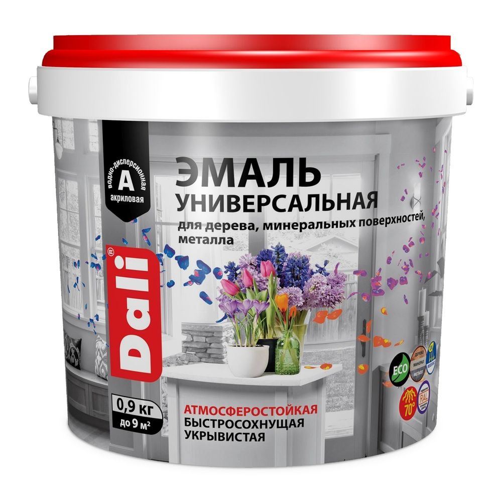 Эмаль универсальная DALI RAL 9005 черная п/мат. 0,9кг (Рогнеда)
