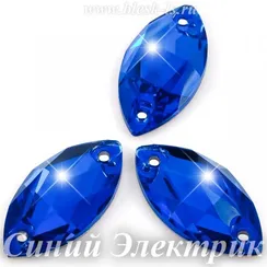 Пришивная лодочка Dongzhou с 2 отверстиями, Синий Электрик