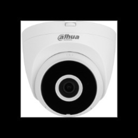 IP-камера видеонаблюдения Dahua DH-IPC-HDW1430DTP-SAW-0280B