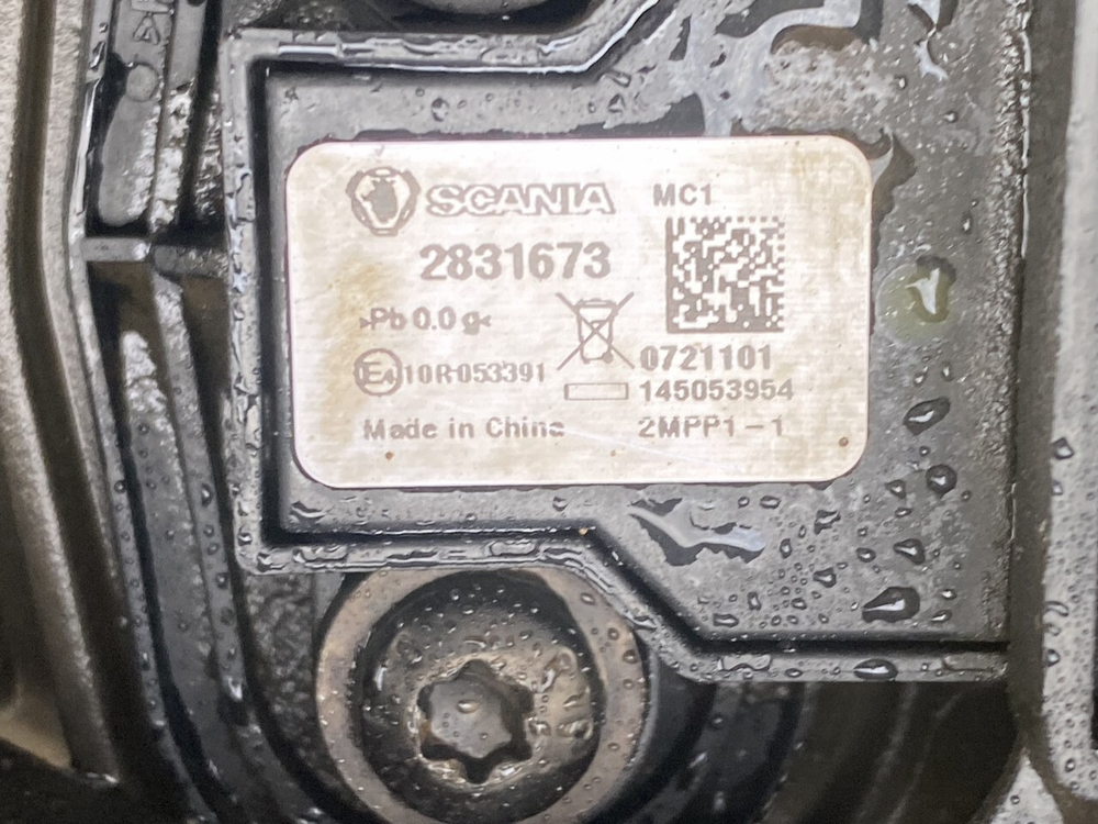 Двигатель OC13 101 L01 410 л.с. Euro-6 2021г