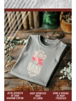 Термонаклейка на одежду, термопринт Надежда