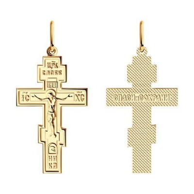 Подвеска Au 585 (121472)