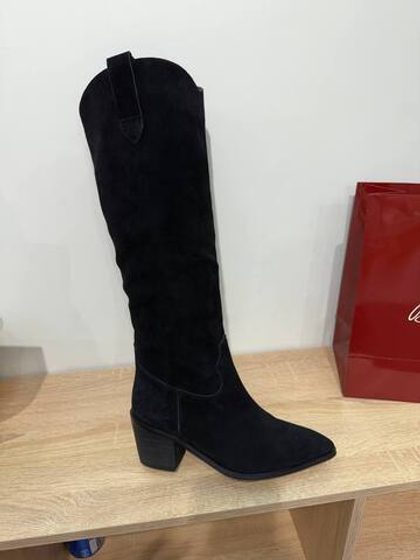 Казаки из натуральной замши