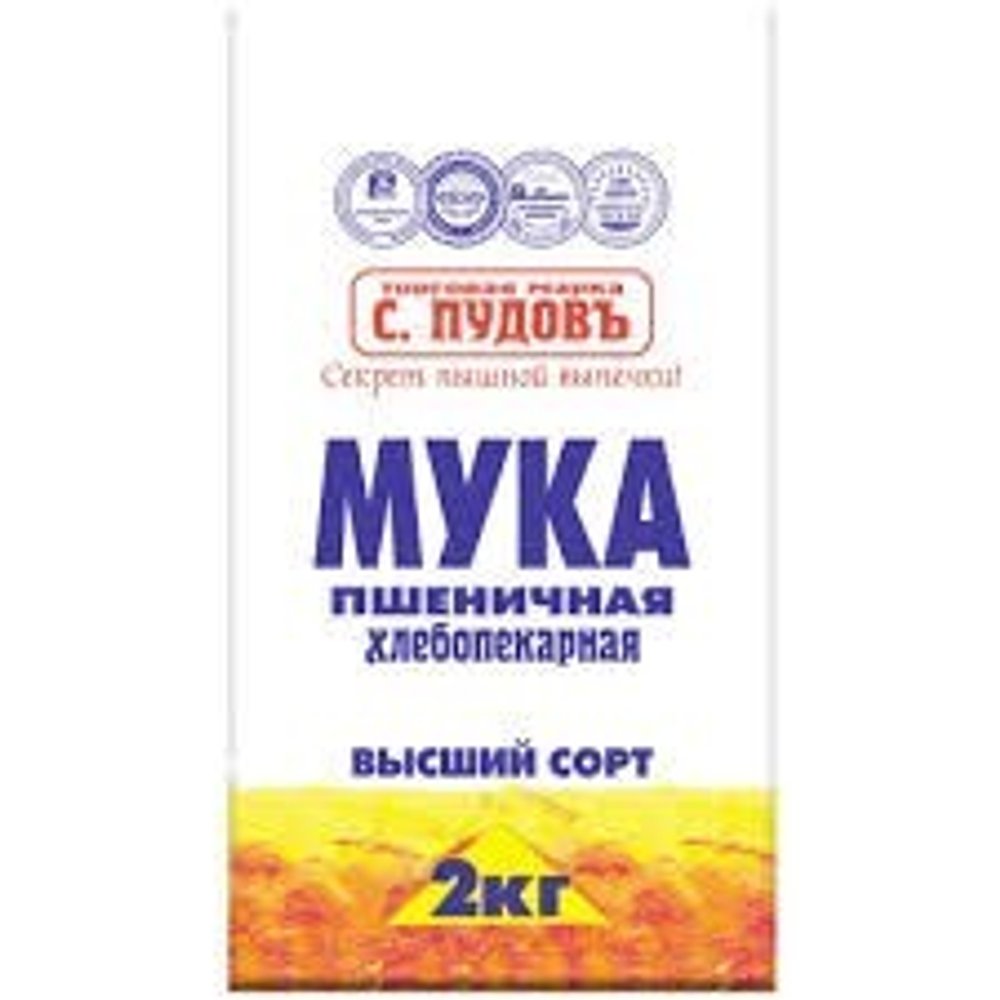 Без названия