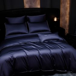 Комплект постельного белья на резинке Однотонный Сатин Премиум «Темный сапфир»