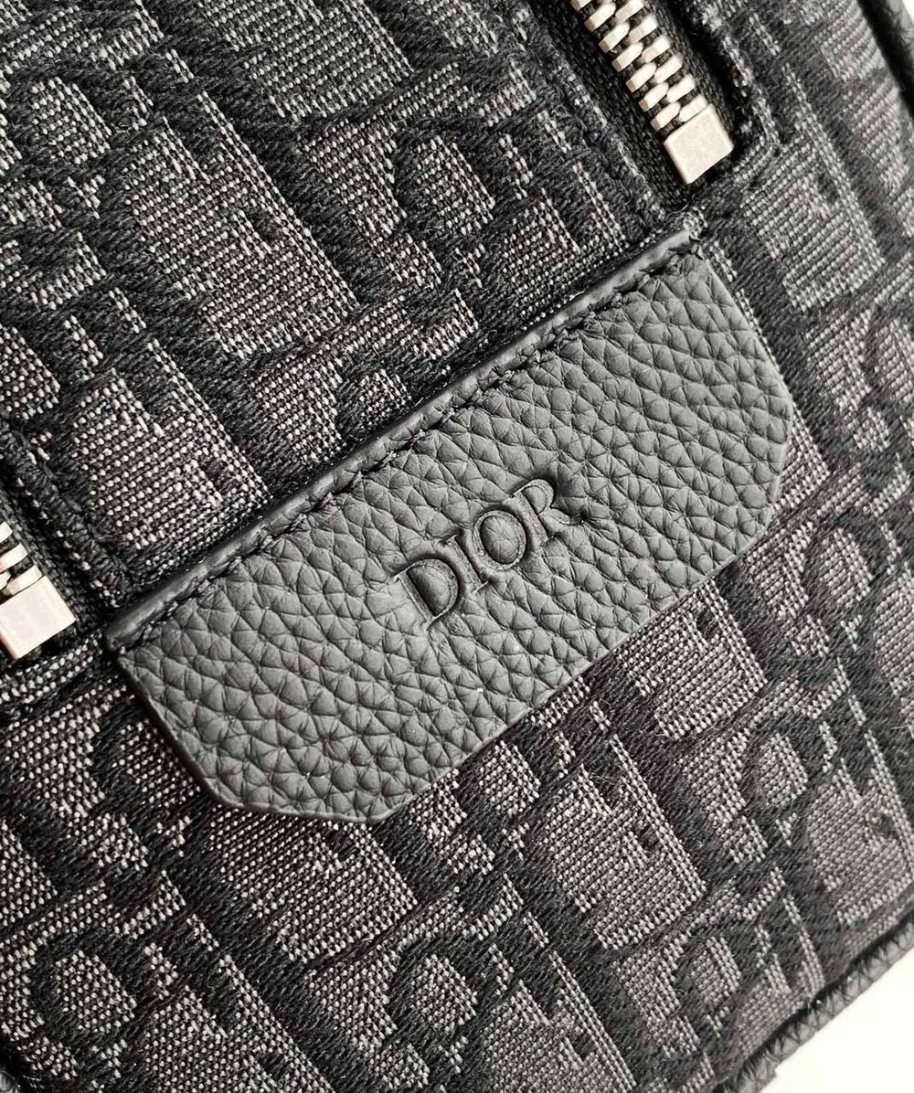Несессер Dior, арт. 483840864
