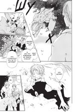 Манга Тетрадь дружбы Нацумэ. Том 1