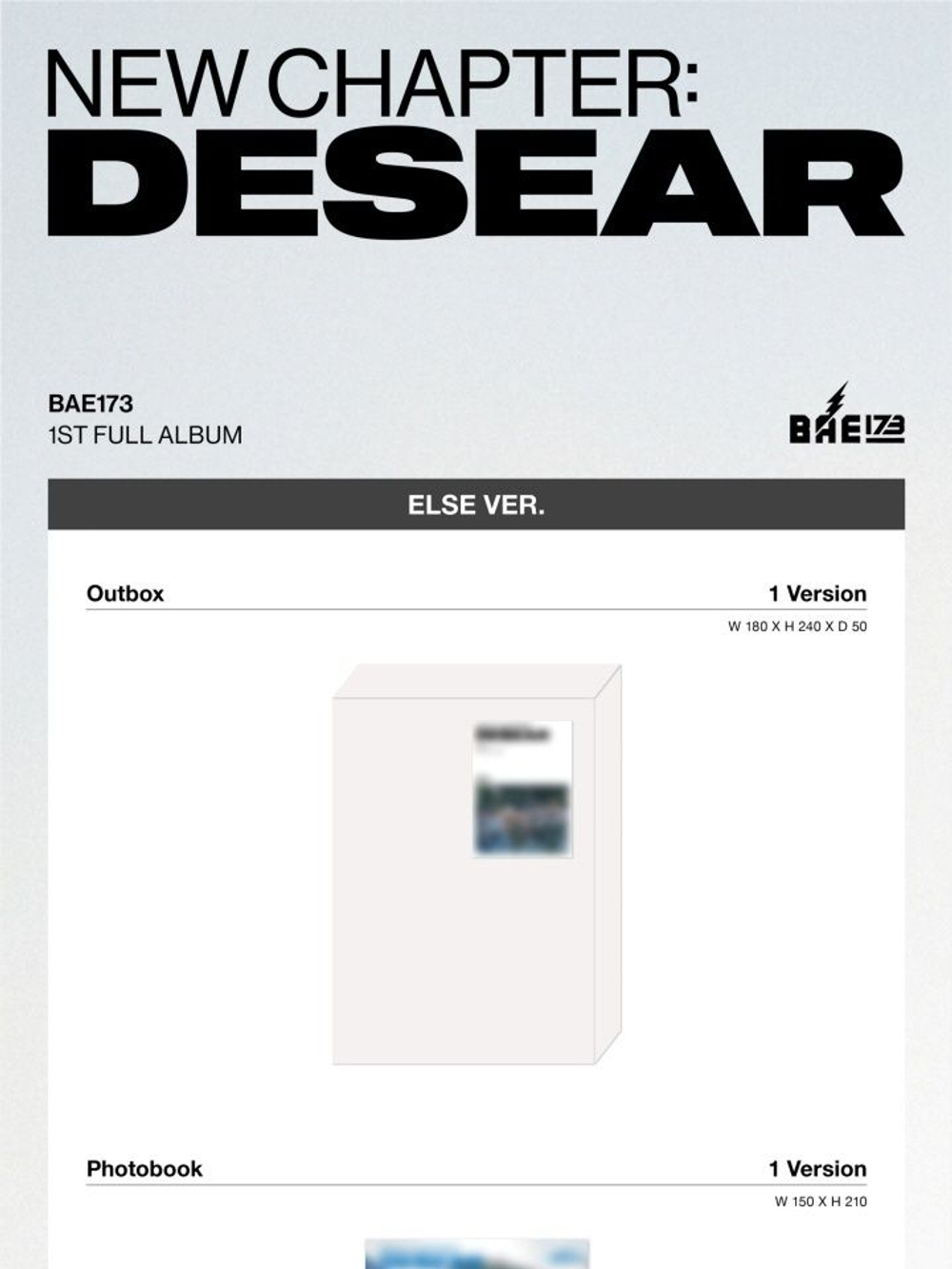 Альбом BAE173 - NEW CHAPTER : DESEAR 1st Full Album ELSE (EVER) Version