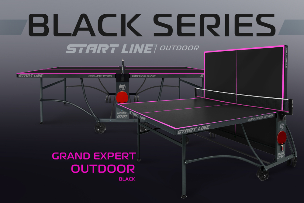 Стол теннисный GRAND EXPERT 6 Всепогодный Black