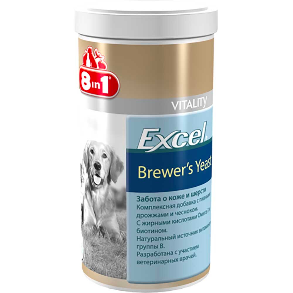 Витамины для кожи и шерсти для собак и кошек (8in1 Excel Brewer's Yeast)