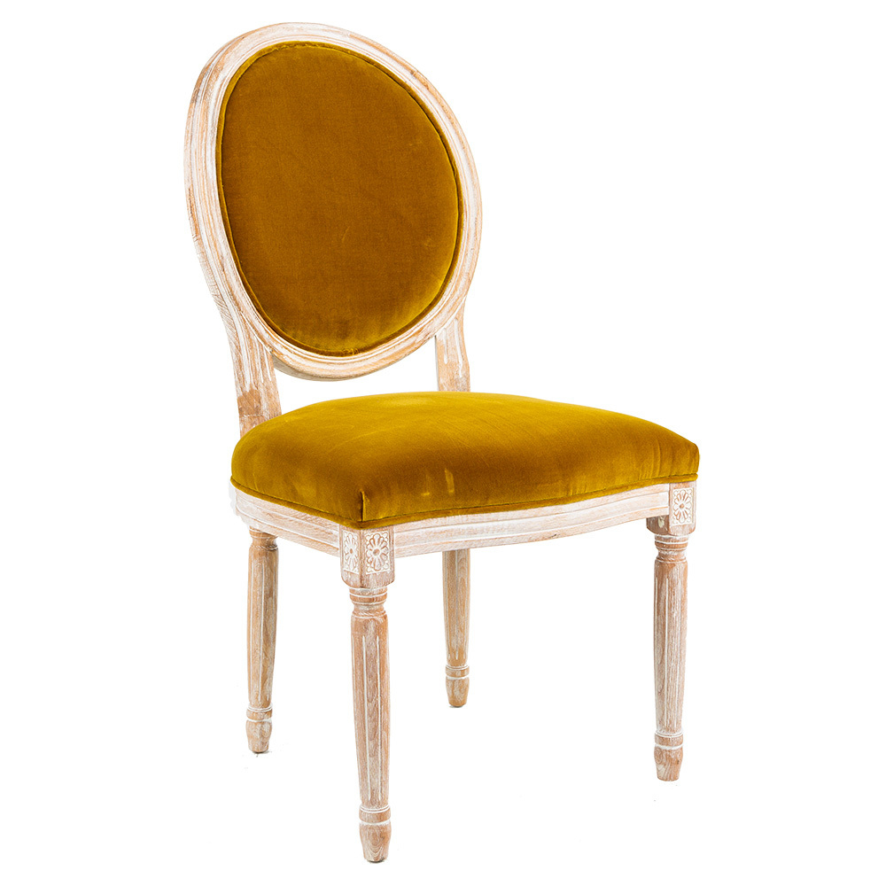 Стул Луи - Медовая горчица бархат белый жемчуг Объект мечты