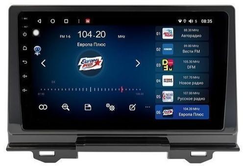 Магнитола для Honda Vezel 2021+ - Vaycar VA20-7002 на Android 13, Быстрая, 4G SIM-слот