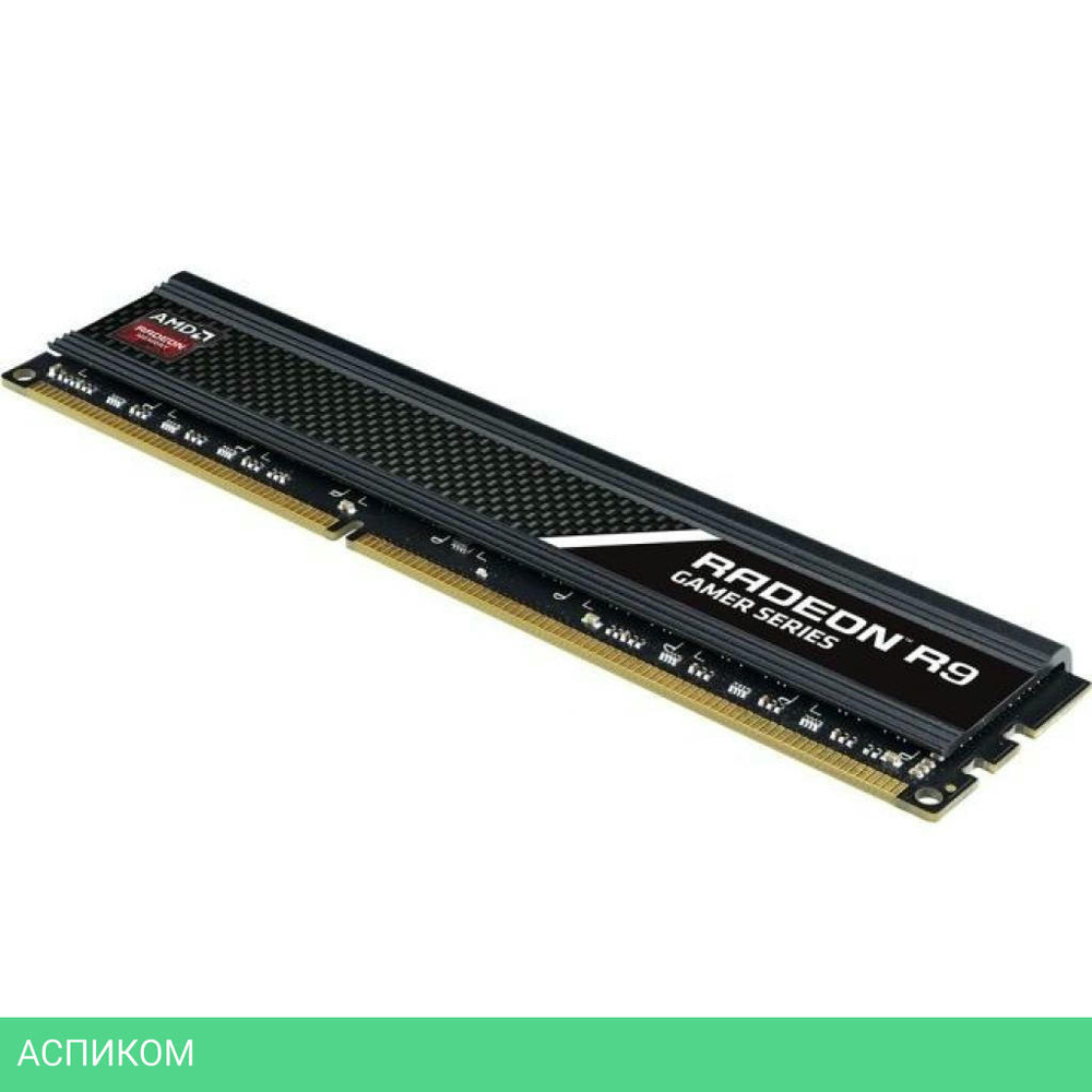 Оперативная память AMD Radeon R9 Gamer Series 8GB DDR4 PC4-25600 (R948G3206U2S-U)