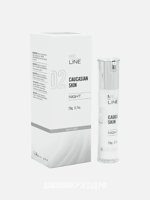 Ночной крем Европеоидная кожа Caucasian Skin Night 02, MELINE, 20 гр