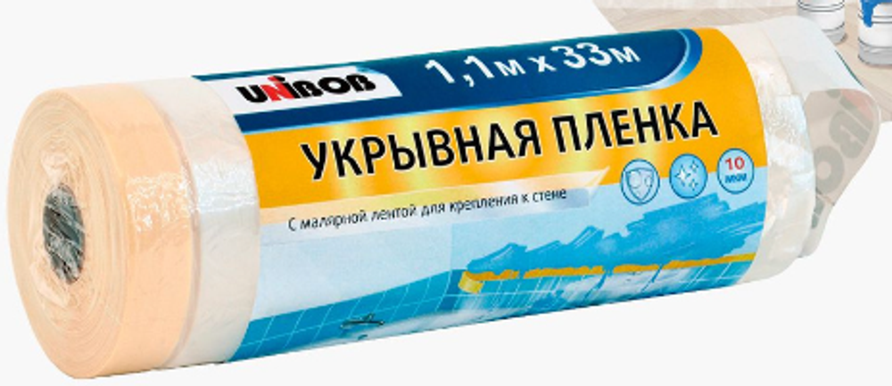 Пленка укрывная с малярной лентой UNIBOB 1,1мх33м, 10 мкм, прозрачная.