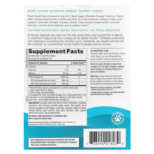Nordic Naturals, Жевательные жевательные таблетки Ultimate Omega®, тропические фрукты, 1200 мг, 54 жевательные жевательные таблетки (600 мг в каждой жевательной таблетке)