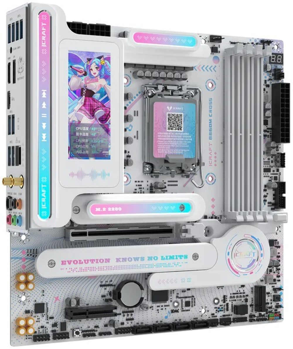 Материнская плата mATX MAXSUN MS-iCraft 860M CROSS Pro