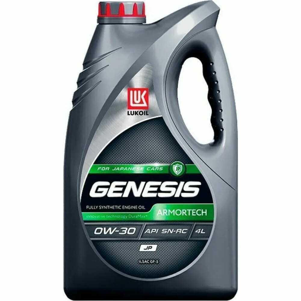 Масло моторное синтетическое Лукойл 0W30   GENESIS ARMORTECH JP  4л