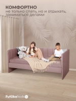 Диван - кровать 200х90 см Crecker ткань Teddy