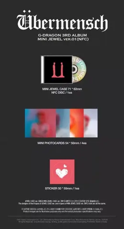 Альбом G-DRAGON GD - Übermensch [Mini Jewel ver.]