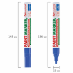Маркер-краска лаковый (paint marker) 4 мм синий без ксилола (без запаха) алюминий BRAUBERG PROFESSIONAL (12 штук в упаковке)