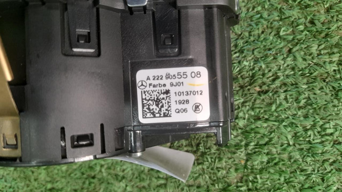 Блок управления светом Mercedes S W222 (2013-2020)