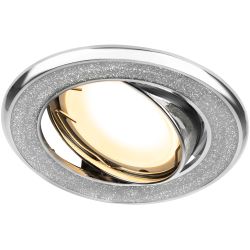 Светильник встраиваемый декоративный ЭРА DK18 CH/SH SL под лампу MR16 GU5.3 декор серебряный блеск/хром