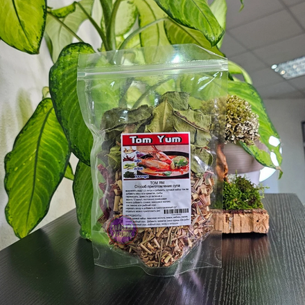 Набор сухих специй Том Ям ROYAL THAI HERB 120 гр.