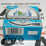 Ароматизатор в банке EIKOSHA" меловой Spirit refill - А-073 DRY SQUASH/восточная свежесть