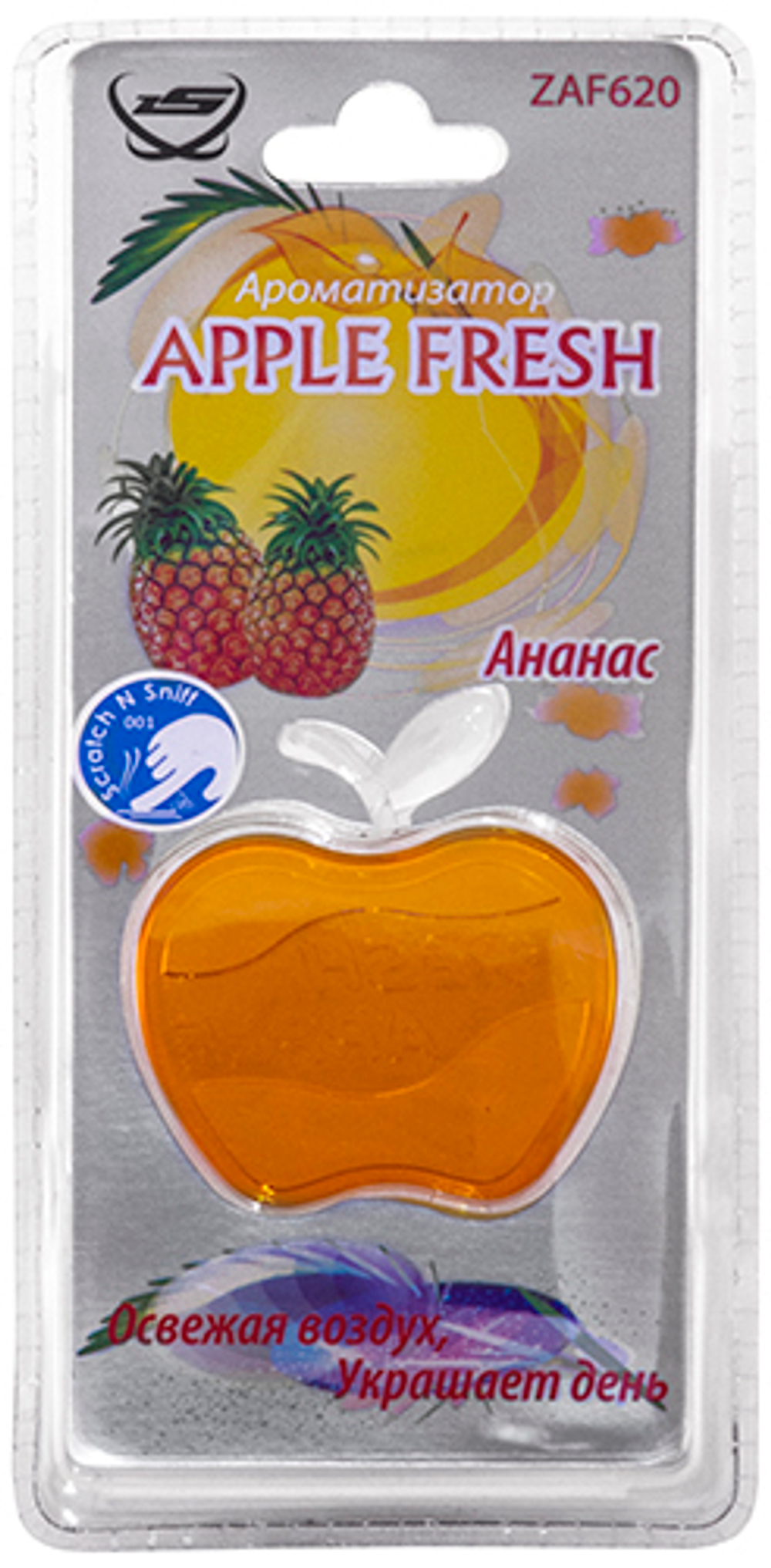 Ароматизатор Apple Fresh, Ананас