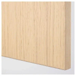 Гардероб - IKEA PAX/FORSAND/ПАКС/ФОРСАНД ИКЕА, 150x60x236 см, под беленый дуб